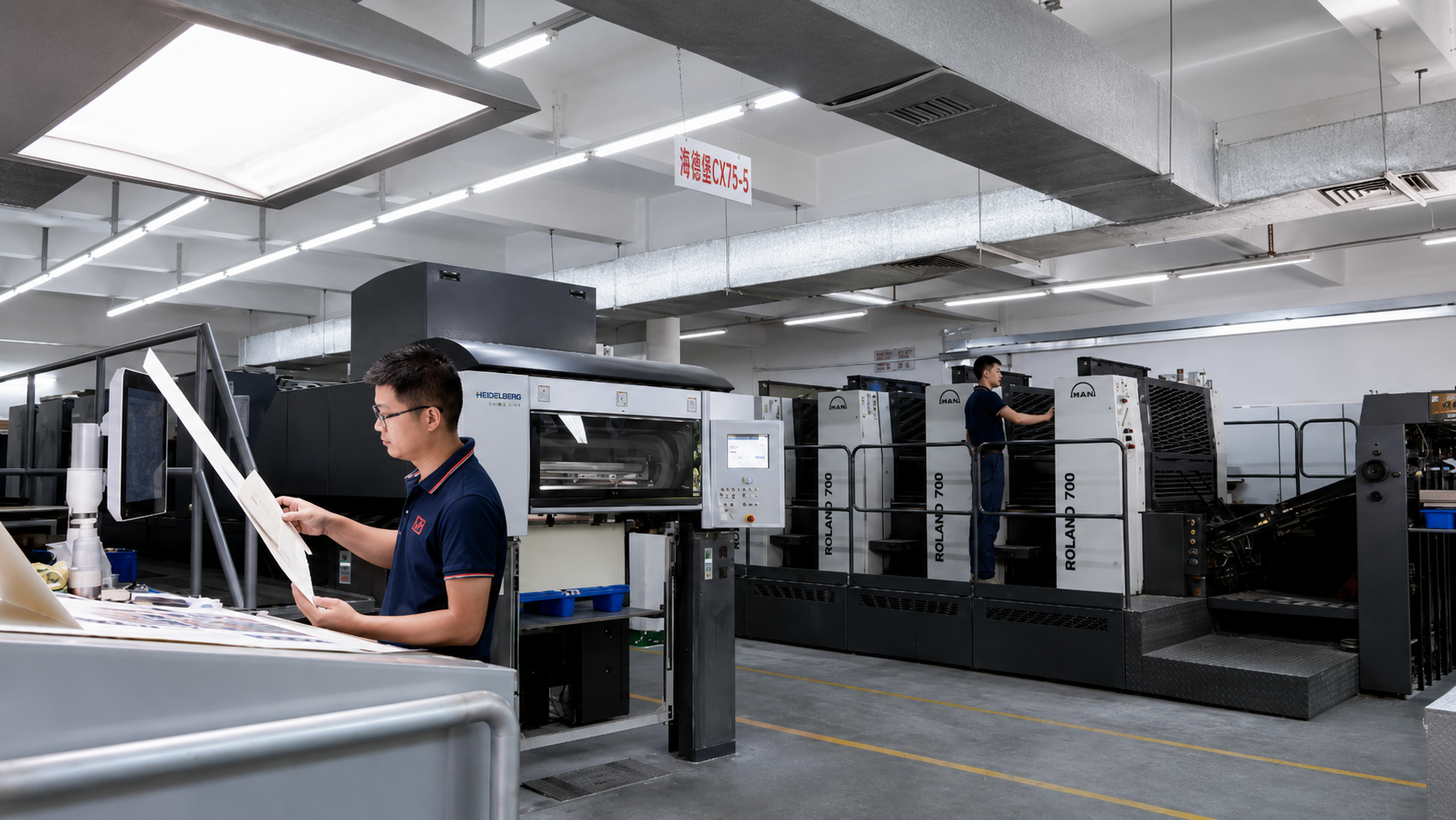 Libang Paper advanced manufacturing equipment and production lines
